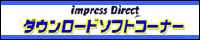 impress Direct