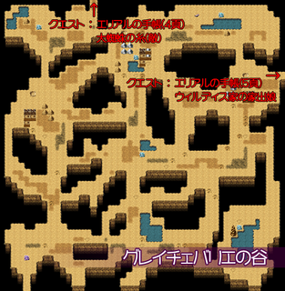 map_グレイチェバリエの谷.png